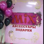 wwwMiXpodarki.ru