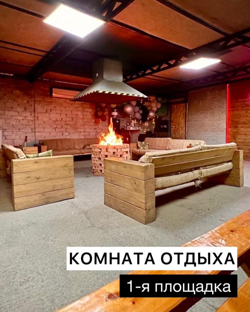 слайд