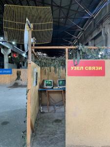 Фотография Полигон 4к 5