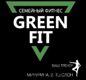 Фотография Greenfit женский фитнес клуб 0