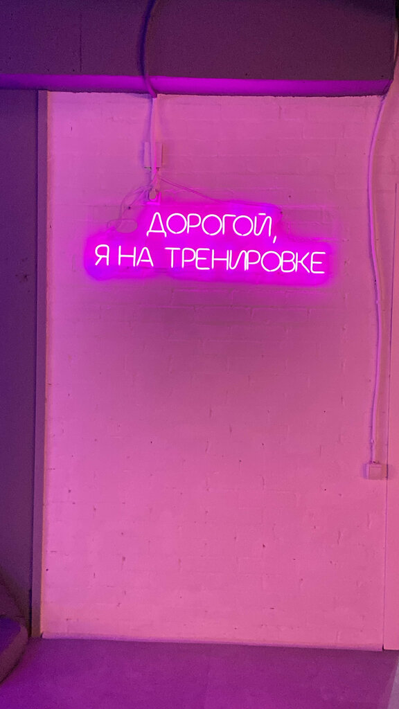 слайд